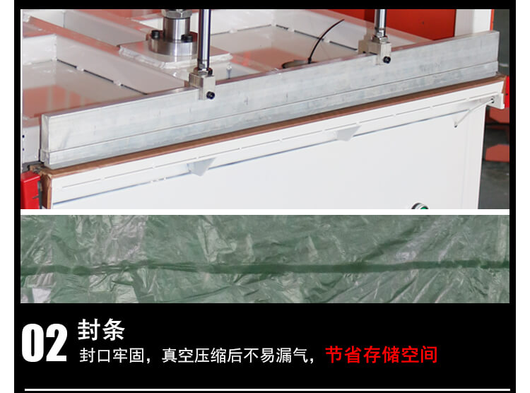 DN-YZJ-1000壓枕機產品細節4